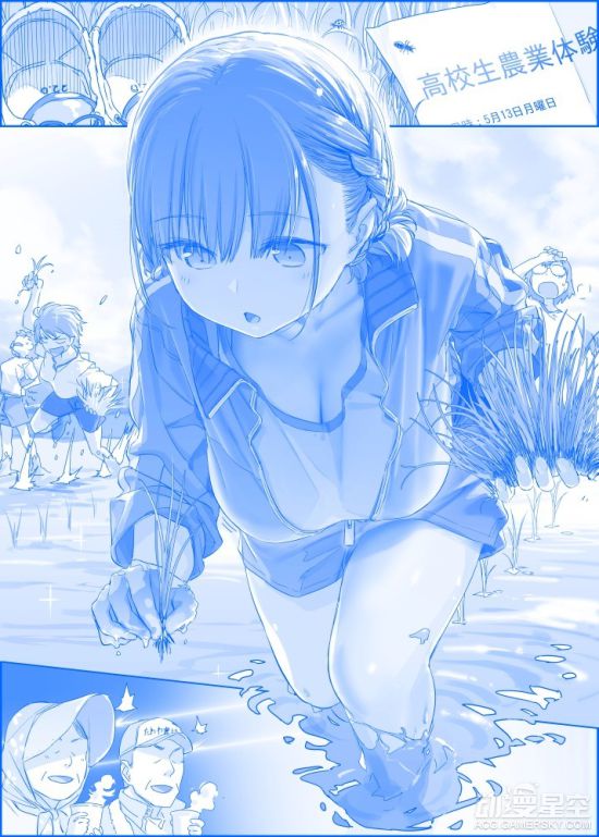 886