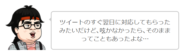 TIMͼƬ20190923164029.png