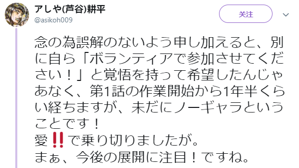 ѹͼ1909231637_2.png