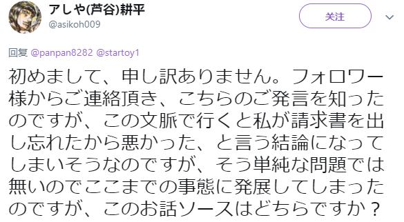 ѹͼ1909231920_6.png