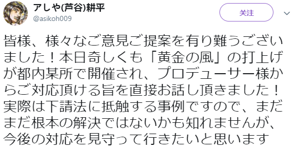 ѹͼ1909231732_5.png