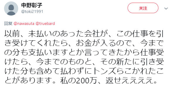 ѹͼ1909231648_4.png