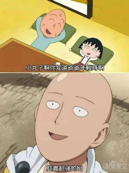 886