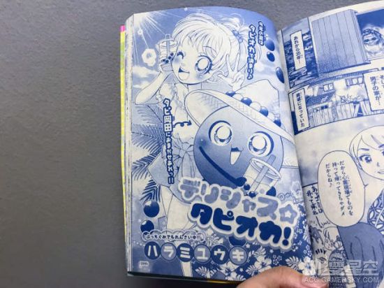 886