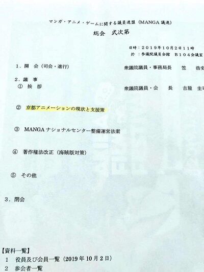 TIMͼƬ20191003175748.jpg