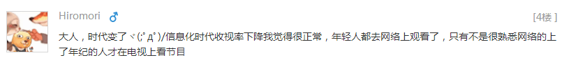 TIMͼƬ20191002144517.png