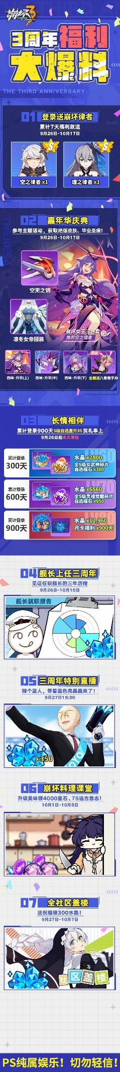 3.jpg