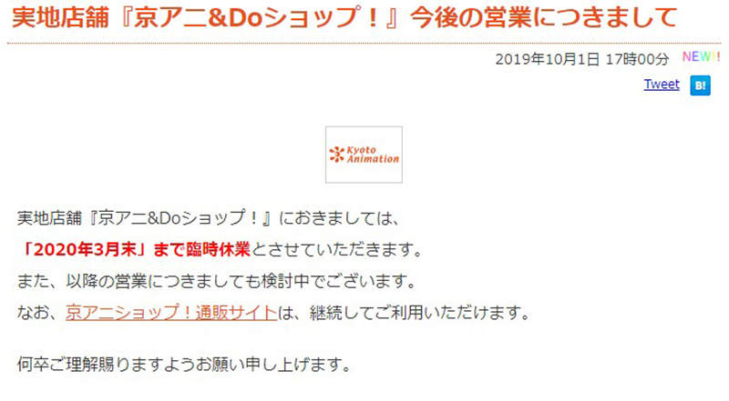 20191007306.jpg