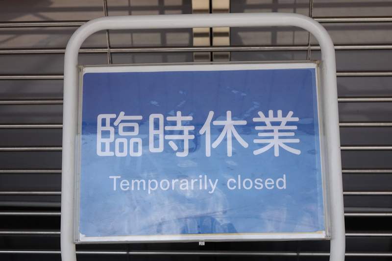 20191007309.jpg