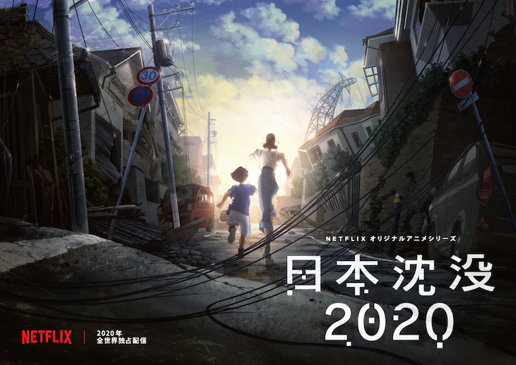 ձûˣǳձû2020Netflixȷ- ACG17.COM