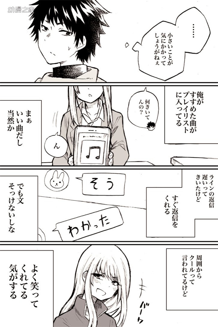 54.jpg