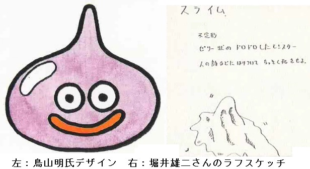 XPzkjnW.png
