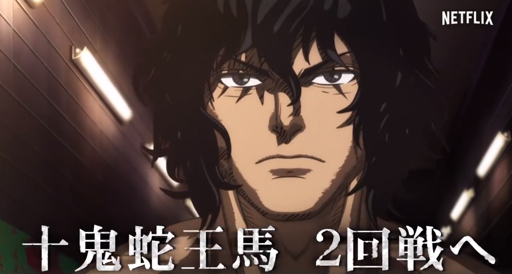 ȭԸޡPart.2  PV1031Netflix- ACG17.COM