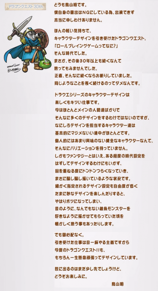 j5A0bkn.png