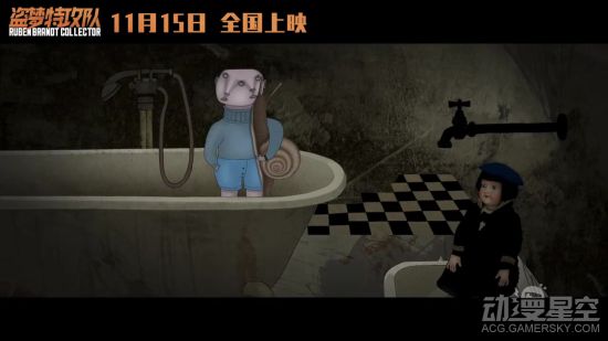 886