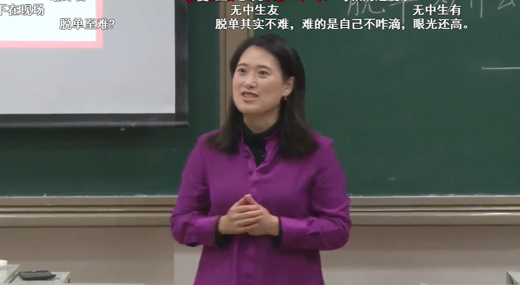 Ƶ쳽Ϊʲôѵôѣ(ѵָ)- ACG17.COM