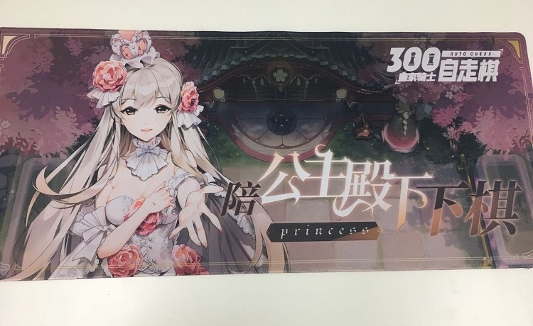 300塷.jpg