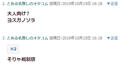 ѹͼ1910161303_4.png