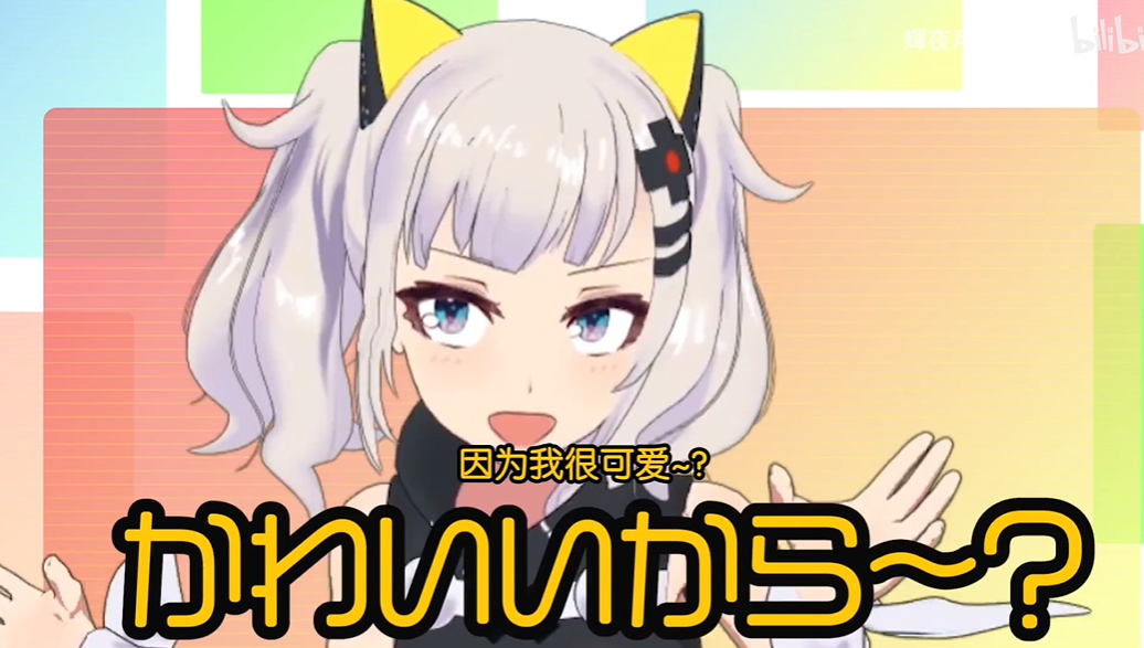 㼼ļǿʼlunaϲҹyoutubeͻ100W˿- ACG17.COM