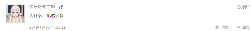 TIMͼƬ20191017140622.png