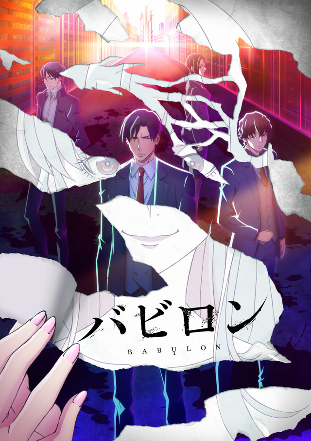 BB_keyvisual_fixw_640_hq.jpg