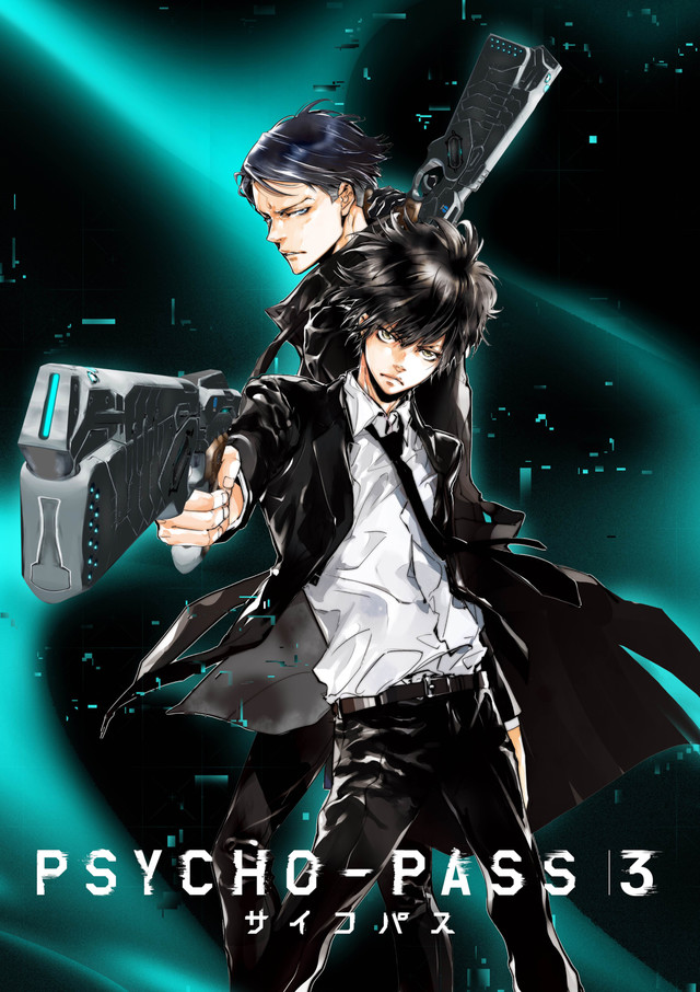 PP3_key_fixw_640_hq.jpg