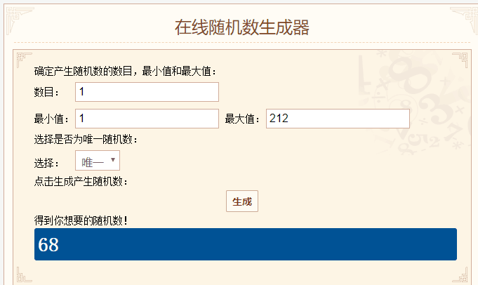 TIMͼƬ20191017140617.png