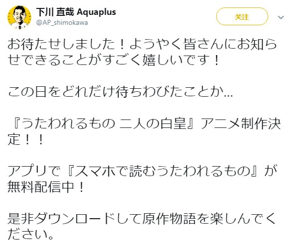 AQUAPLUS糤֮˵İ׻ʡȷ- ACG17.COM