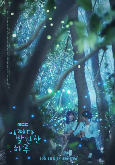 QQͼ20191017095726.png