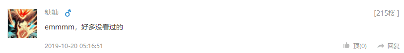 TIMͼƬ20191021151033.png