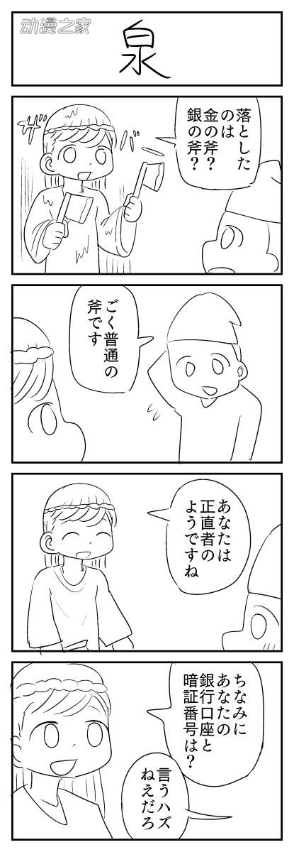 34.jpg