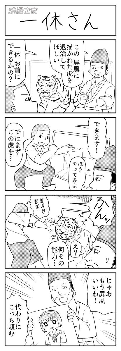 32_.jpg