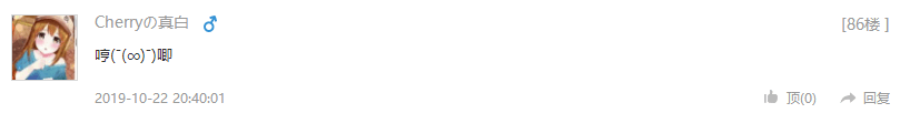 TIMͼƬ20191023141323.png