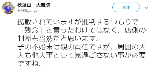 ѹͼ1910231438_4.png