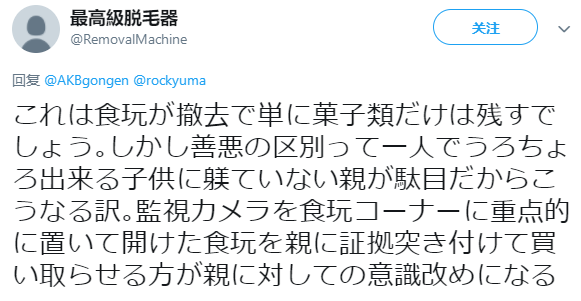 ѹͼ1910231438_5.png