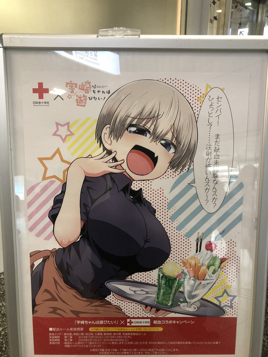 ѧҪ棡 ձʮֻ  ԰ʾ ɧ