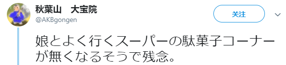 ѹͼ1910231436_1.png