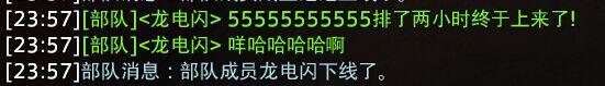 5X2K6WAP$]8$X%}{1[23Z}9.jpg