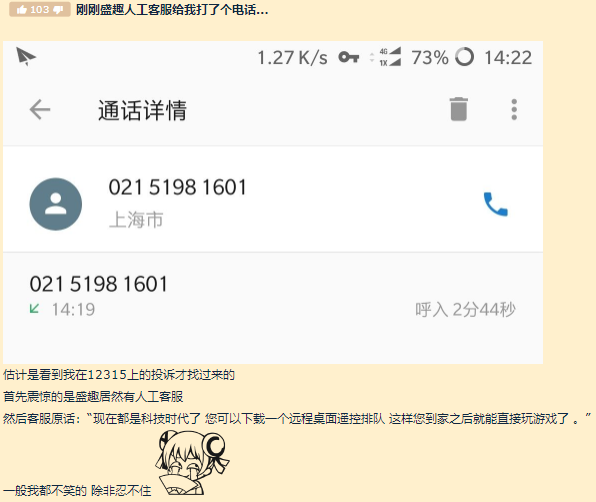 ѹͼ1910241513_1.png