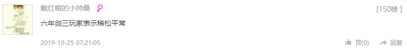 TIMͼƬ20191025134751.png