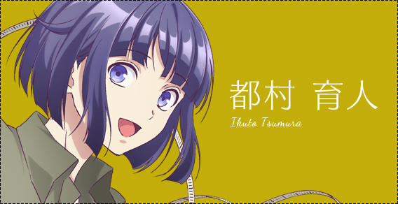 character_btn02.png