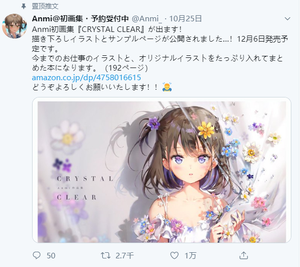 ףʦAnmiһ˻126շ- ACG17.COM