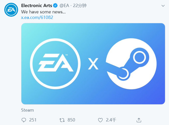 EAϷػSteam