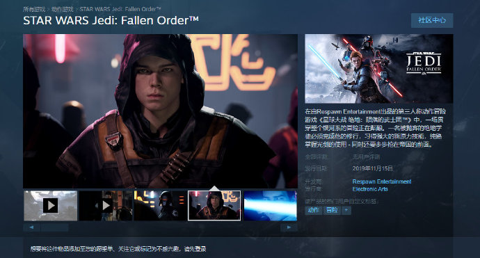 EAϷػSteam