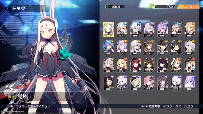 Crosswave2020½Steamƽ̨