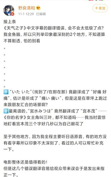 TIMͼƬ20191102162136.jpg