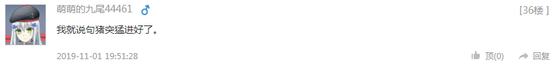 TIMͼƬ20191102164322.png