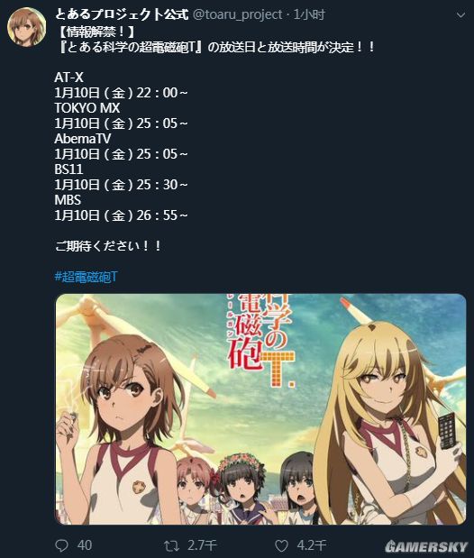 886