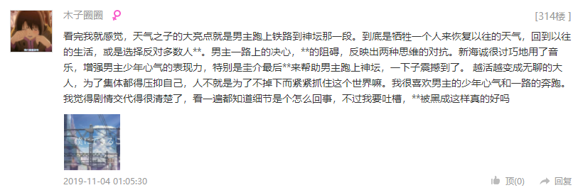 TIMͼƬ20191104124112.png