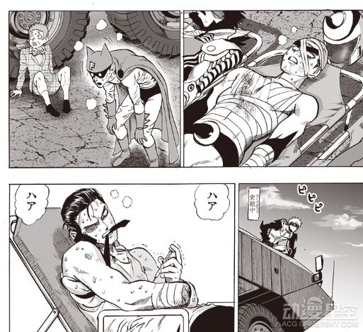 886